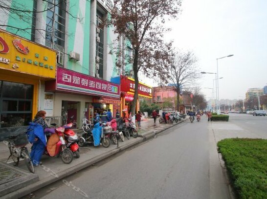 100 Inn Shanghai Anting Xinyuan Road - Photo5