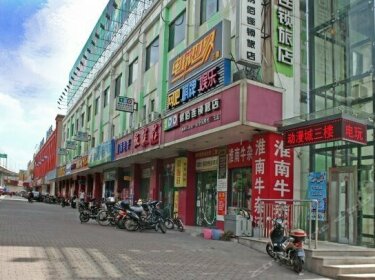 100 Inn Shanghai Hongqiao Railway Station