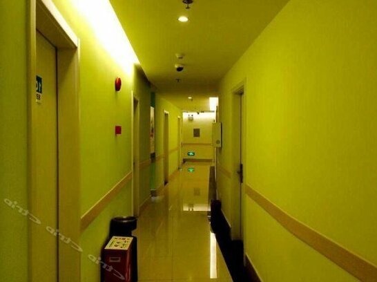 100 Inn Shanghai Jiangqiao Old Street - Photo3