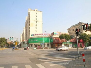 100 Inn Shanghai Qibao