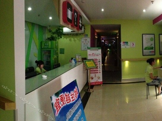 100 Inn Shanghai Songjiang Xincheng Subway Station - Photo2