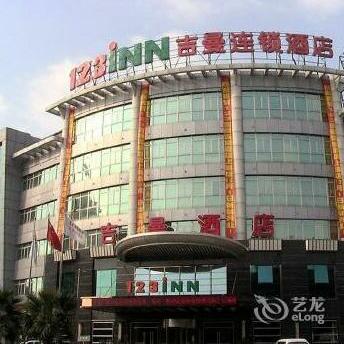 123jiman Hotel Shanghai Zhenbei Road