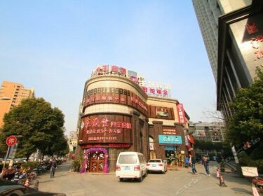 520 Theme Hotel Anting Shanghai Branch