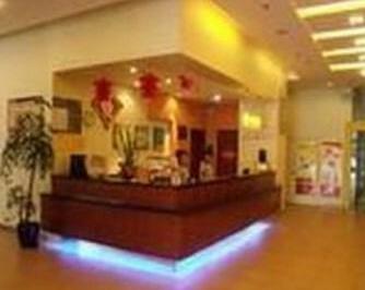 7 Days Inn Hongqiao-Shanghai - Photo4
