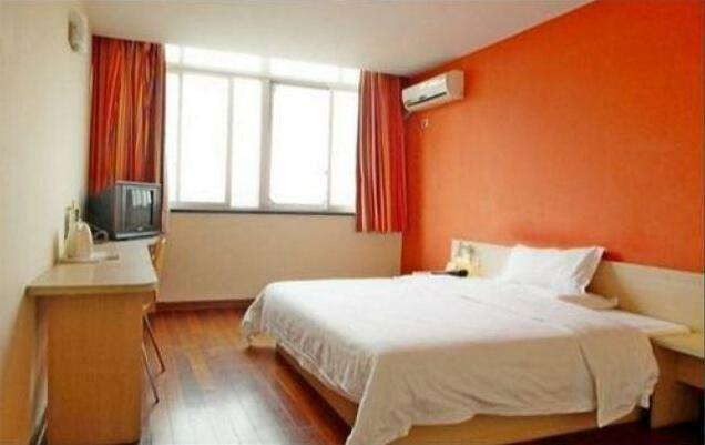 7 Days Inn Shanghai Hongqiao Second