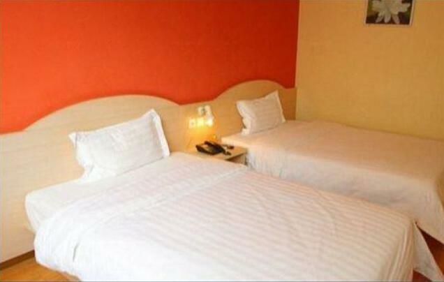 7 Days Inn Shanghai Hongqiao Second - Photo2