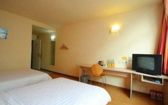 7 Days Inn Shanghai Hongqiao Second - Photo3