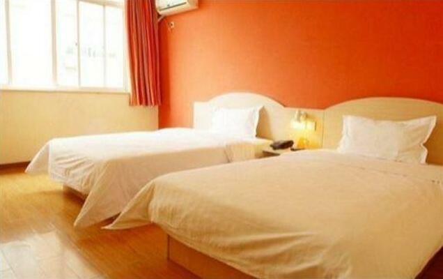 7 Days Inn Shanghai Hongqiao Second - Photo4