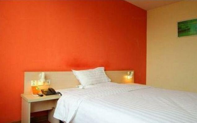 7 Days Inn Shanghai Hongqiao Second - Photo5