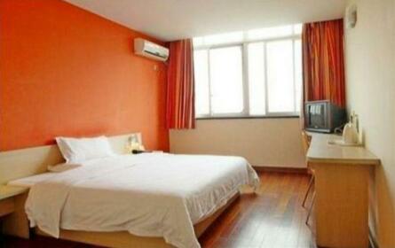7 Days Inn Shanghai Hongqiao Second
