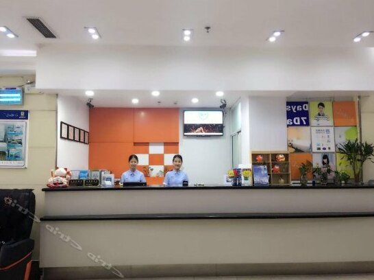 7days Inn Shanghai Railway Station - Photo2