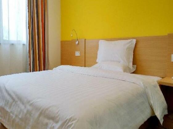 7days Inn Shanghai Songjiang University Town - Photo2