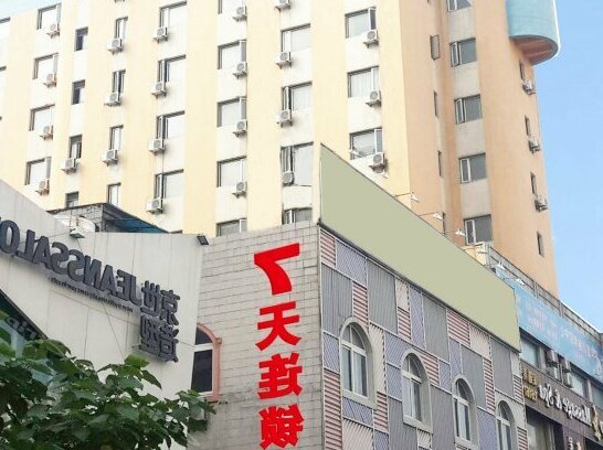 7days Inn Shanghai Yichuan Road