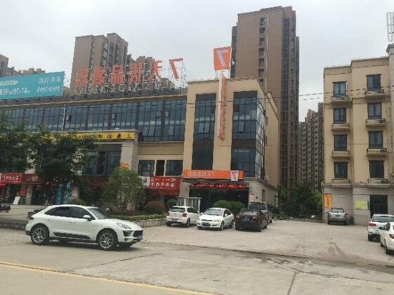 7days Premium Shanghai Auto City