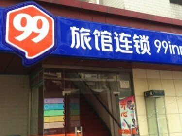 99 Chain Inn Shanghai Hongzhong Road