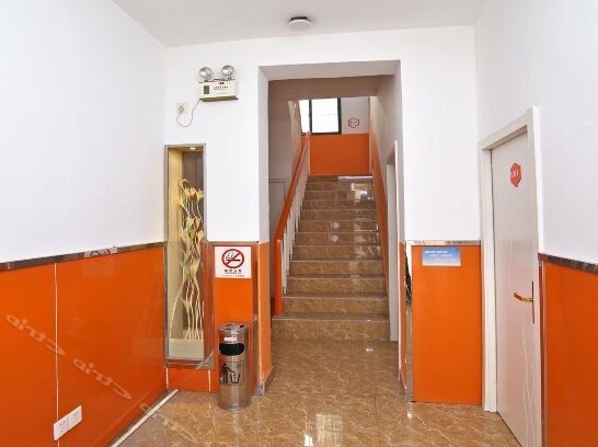 99 Chain Inn Shanghai Xingfu - Photo2