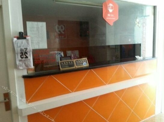 99 Chain Inn Shanghai Xingfu - Photo3
