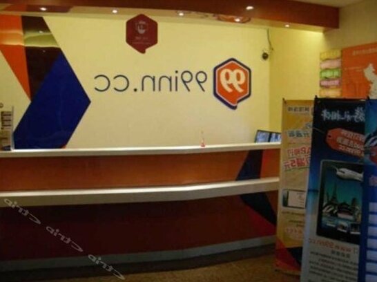 99 Hotel Shanghai Dahua Shop - Photo5