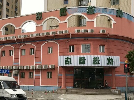 99 Hotel Shanghai Lujiazui Oriental Pearl - Photo4