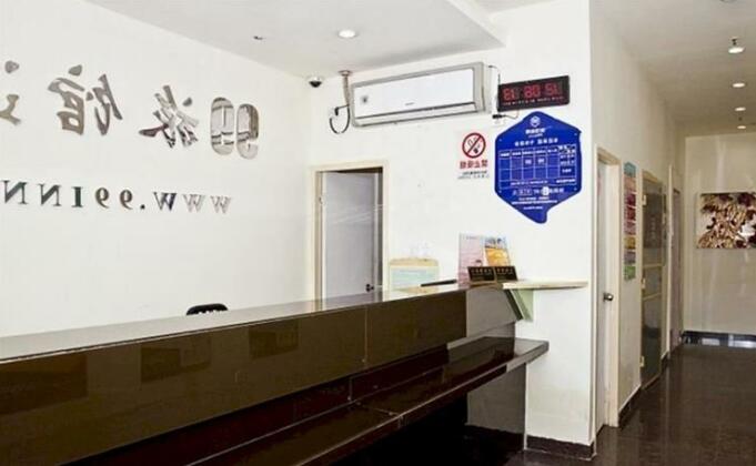 99 Inn Baoshan Shanghai - Photo3