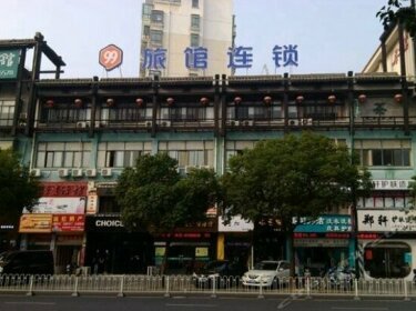 99 Inn Shanghai Mengshan Road