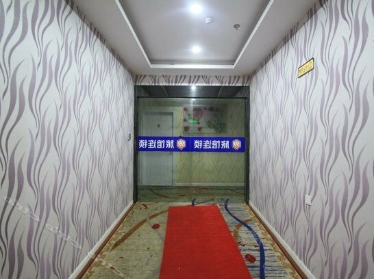 99 Inn Shanghai Sanlin Metro Station - Photo2
