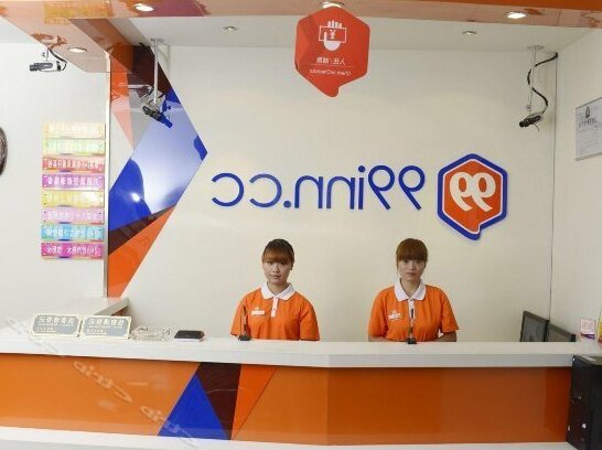 99 Inn Shanghai Wusong - Photo2