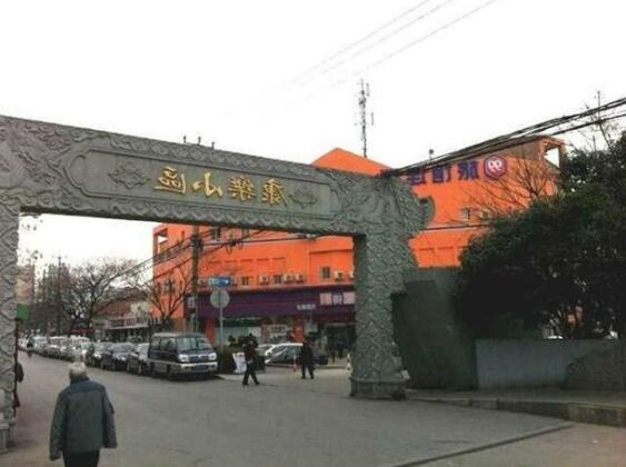 99 Inn Xuhui Shanghai - Photo2