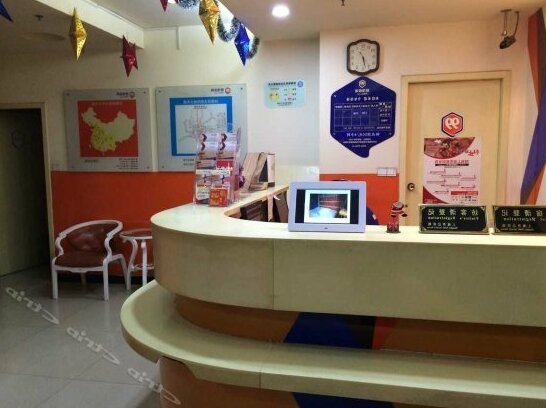 99 Inn Zhabei Shanghai - Photo2