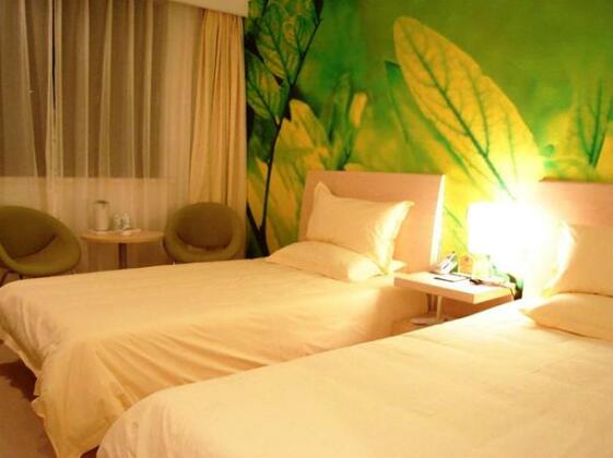 A8 Hotel Shanghai Baiyun - Photo3