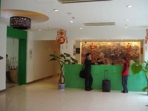 A8 Hotel Shanghai Hongqiao - Photo4
