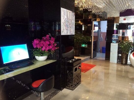 Aiba Theme Boutique Hotel Shanghai Sichuan Middle Road - Photo4