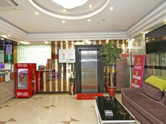 Aishang Boutique Hotel Shanghai - Photo2