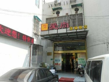 Aishang Hotel Shanghai Guoquan Road