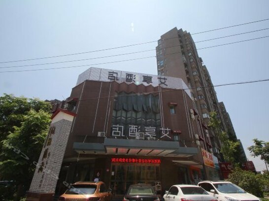 Aixiang Hotel