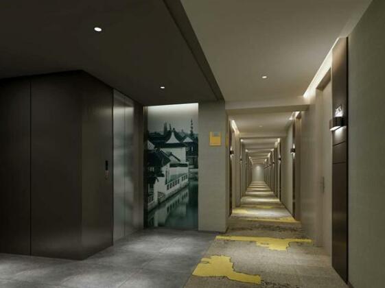 Atour Hotel Shanghai Qing Pu Stadium - Photo4