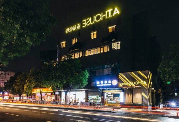 Atour Light - Shanghai Longbai