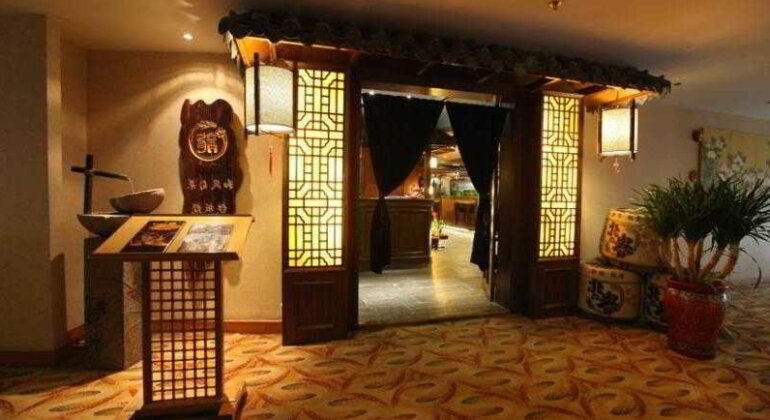 Atour S Hotel Sun Moon Light Dapu Bridge Shanghai - Photo4