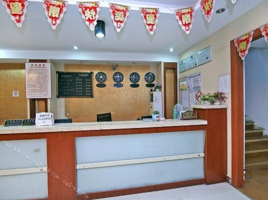 Baiyou Business Hostel - Photo3