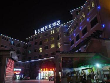 Baolong Homelike Hotel Shanghai Changxing Branch