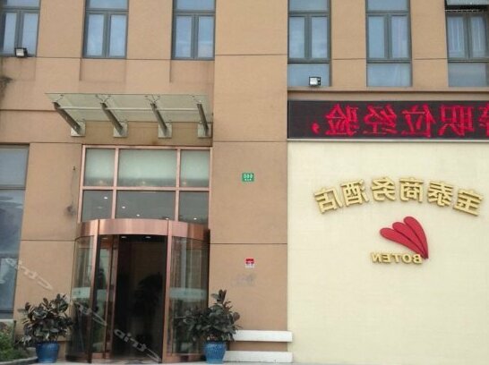 Baotai Business Hotel