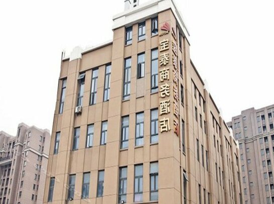 Baotai Business Hotel - Photo2