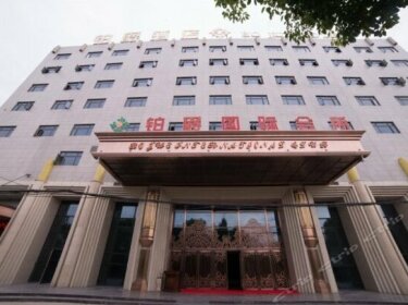 Bo Jue Hotel Hongqiao Hub National Exhibition and Convention Center Jiuting