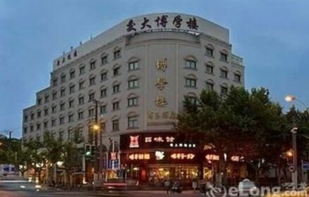 Bo Xue Lou Hotel