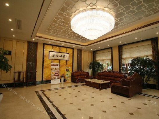 Boyang Hotel - Photo4