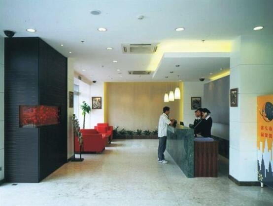Citihome Hotel Zhennan Road - Photo3