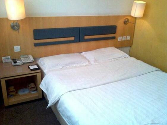 Citihome Shanghai Beihai Hotel - Photo2
