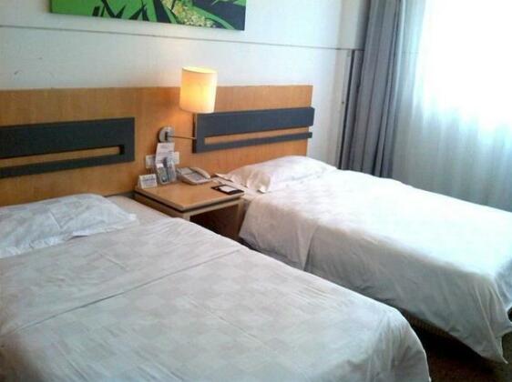 Citihome Shanghai Beihai Hotel - Photo4