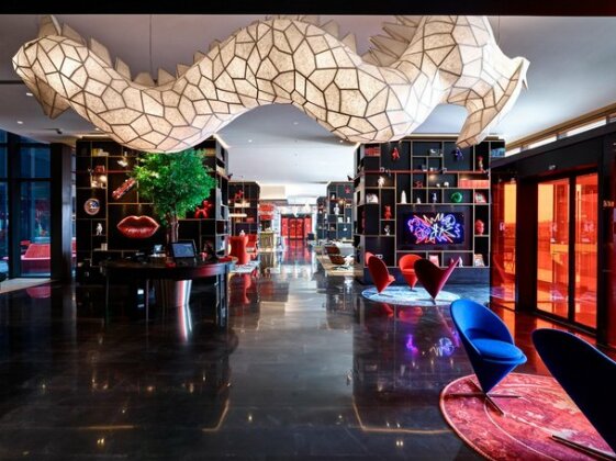 Citizenm Shanghai Hongqiao - Photo3
