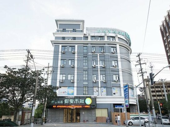 City Comfort Inn Shanghai Zuibaichi Park Metro Station Middle Songhui Road